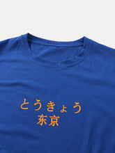 画像をギャラリービューアに読み込む, メンズソリッドカラーシティ東京テキストラウンドネックショートスリーブルーズTシャツ