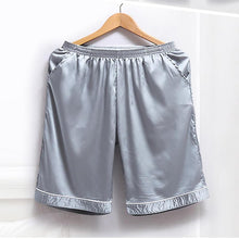 画像をギャラリービューアに読み込む, メンズシルクソリッドカラー弾性ウエストホームドレスショーツ
