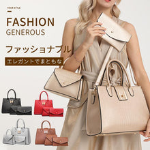 画像をギャラリービューアに読み込む, ファッションバッグ3点セット
