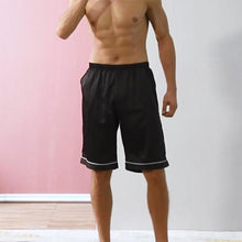 画像をギャラリービューアに読み込む, メンズシルクソリッドカラー弾性ウエストホームドレスショーツ
